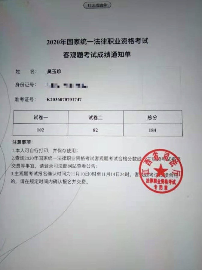 经验贴图片