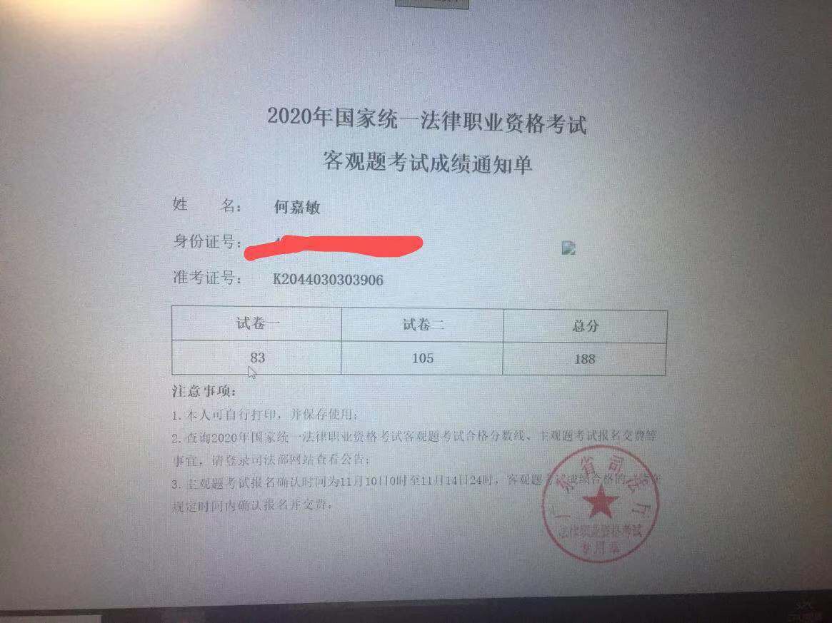 经验贴图片