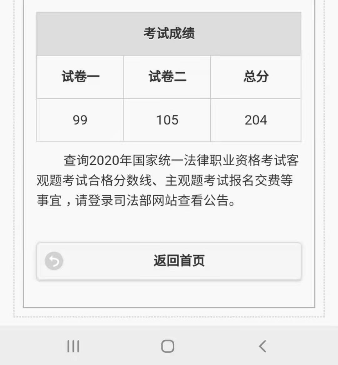 经验贴图片