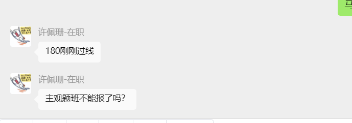 经验贴图片