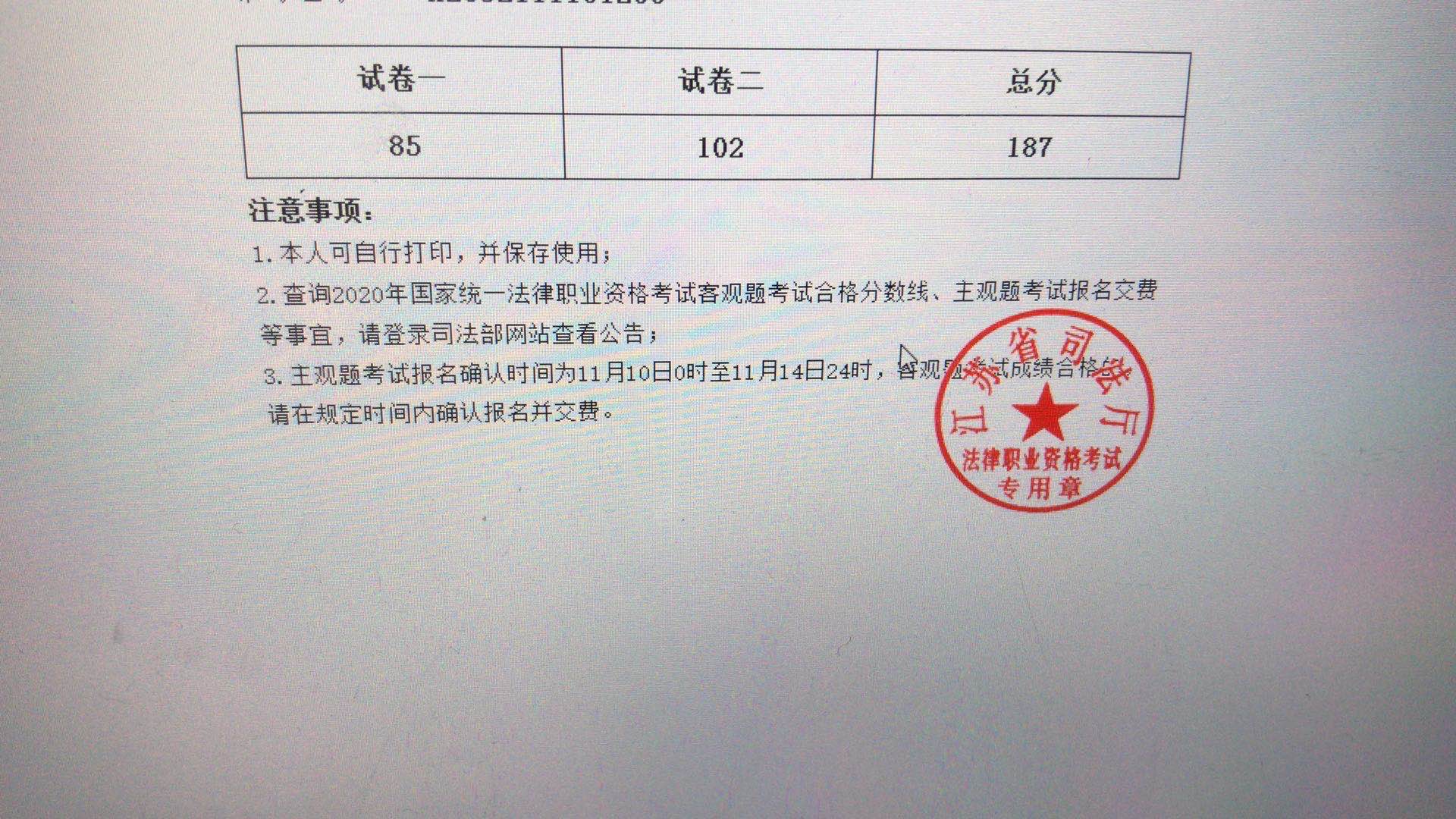 经验贴图片