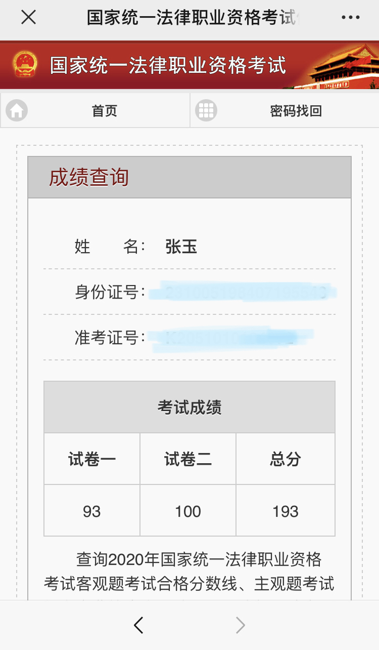 经验贴图片