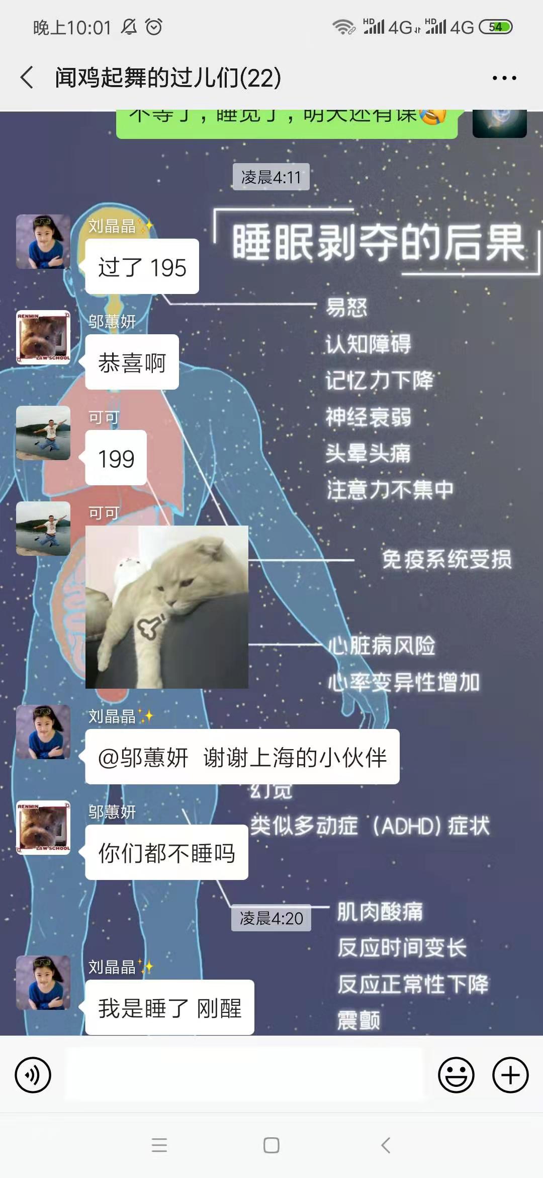经验贴图片