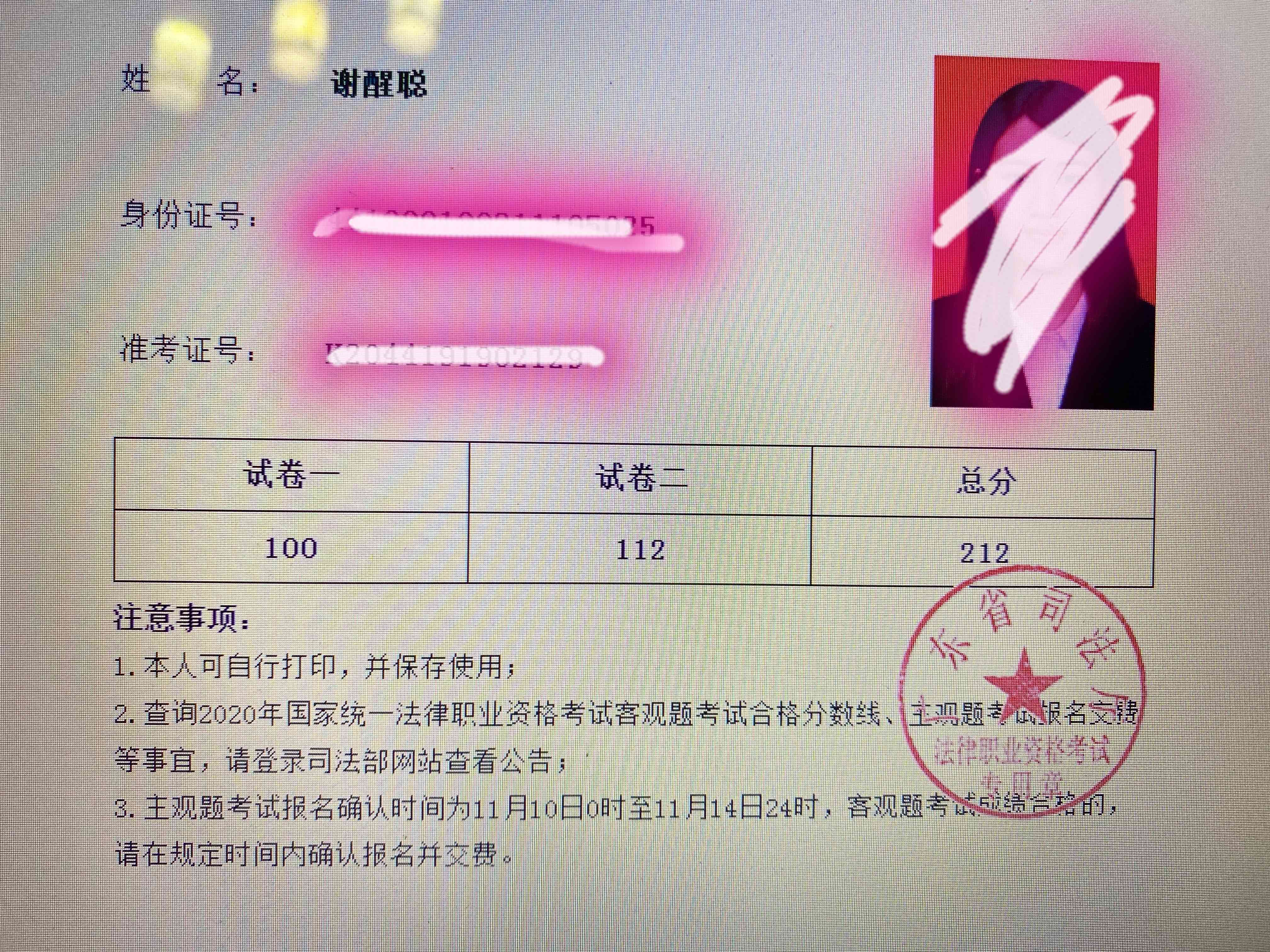 经验贴图片