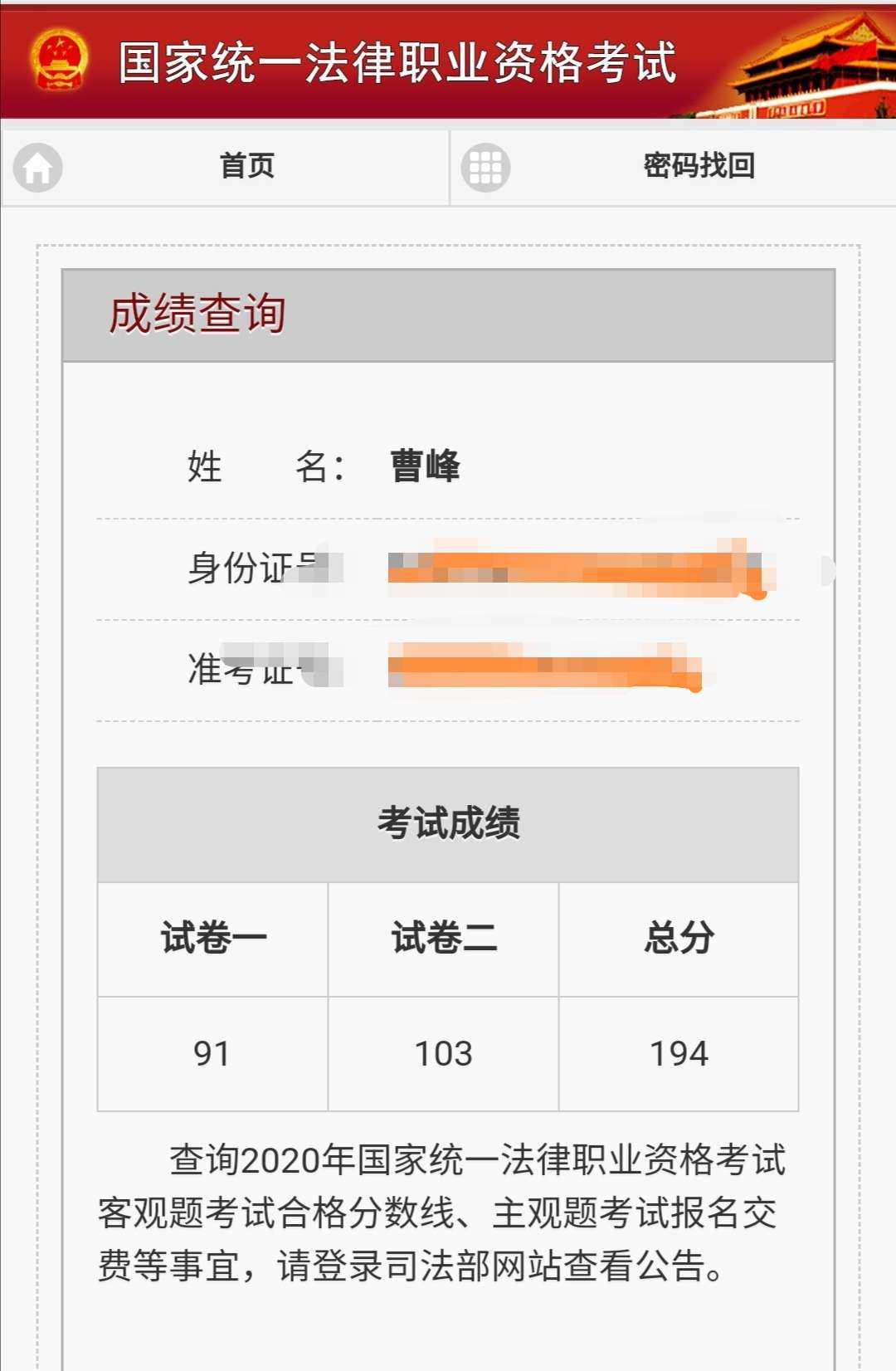 经验贴图片
