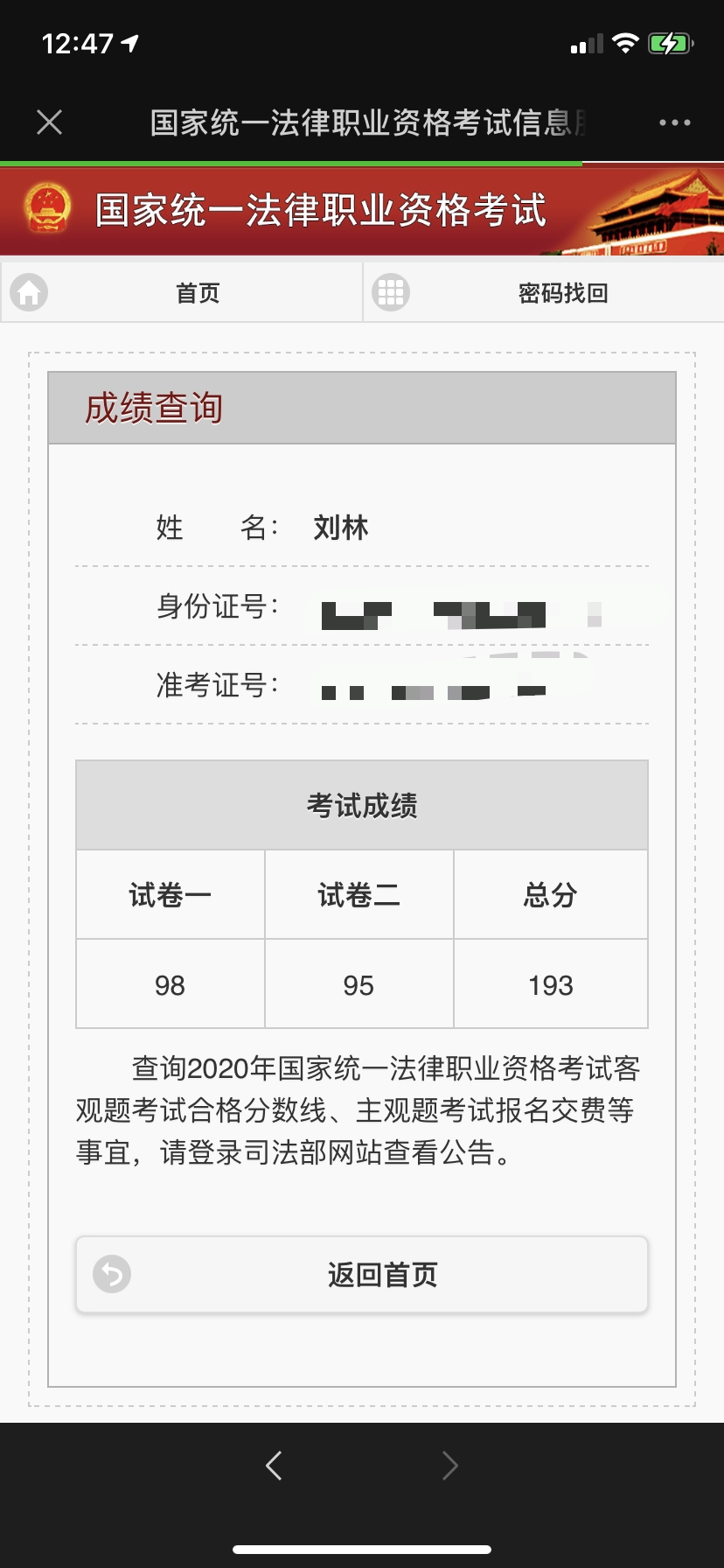 经验贴图片