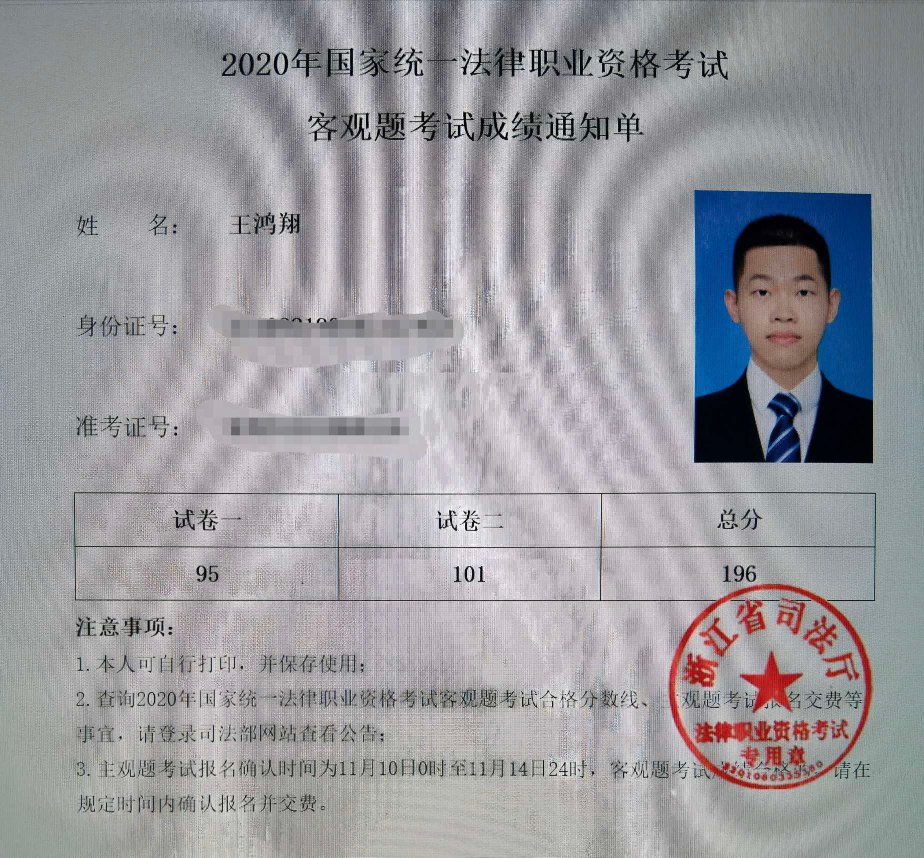 经验贴图片