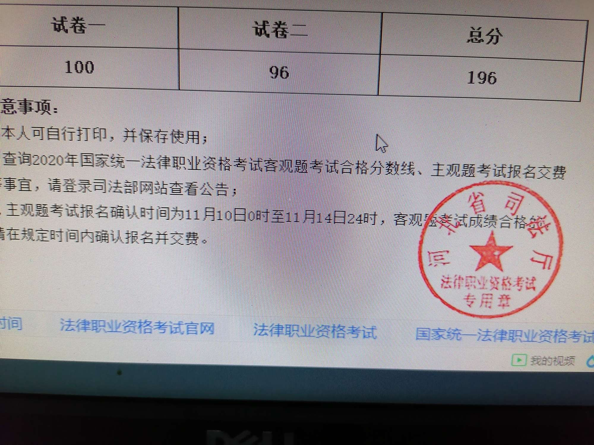 经验贴图片
