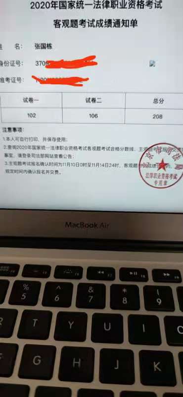 经验贴图片