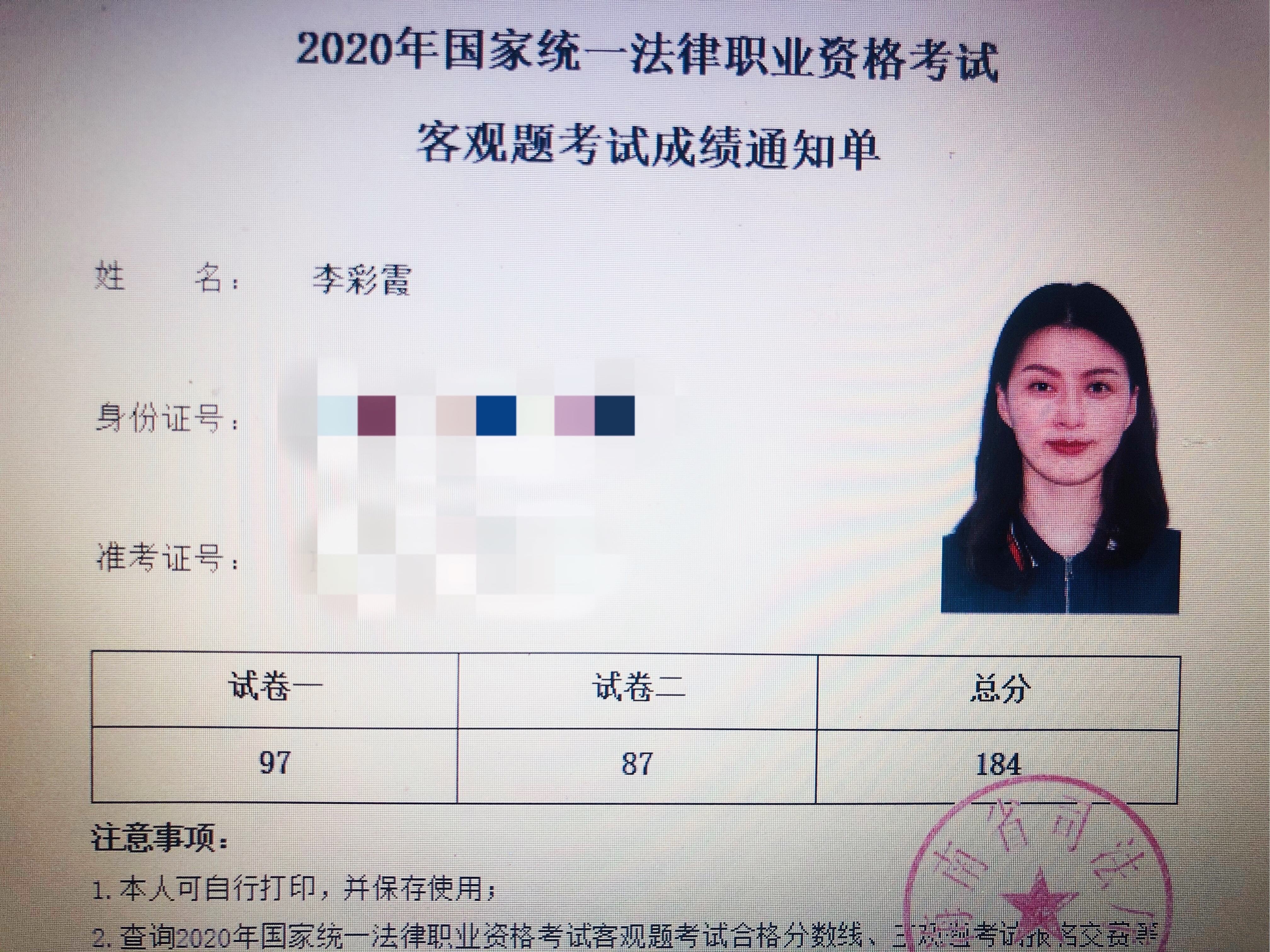 经验贴图片