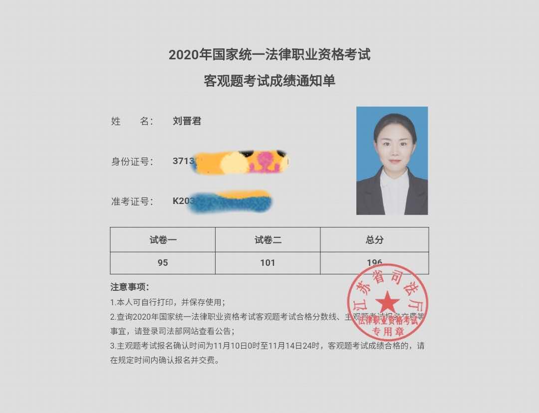 经验贴图片