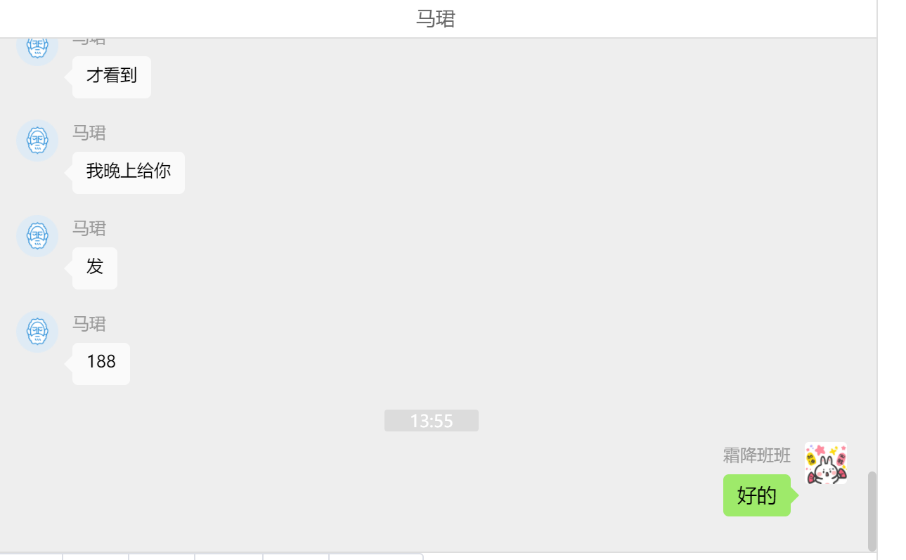 经验贴图片