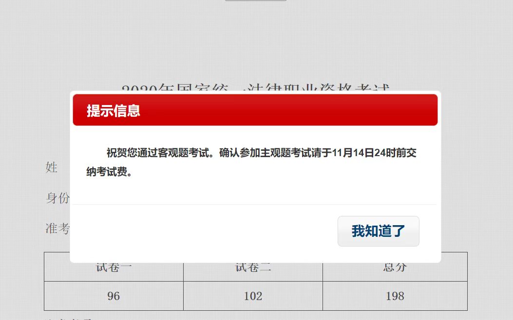 经验贴图片