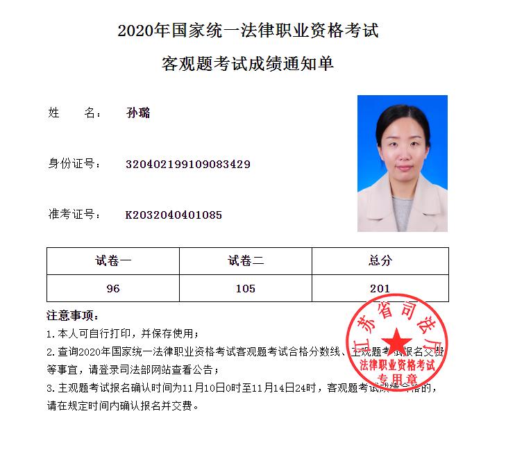 经验贴图片