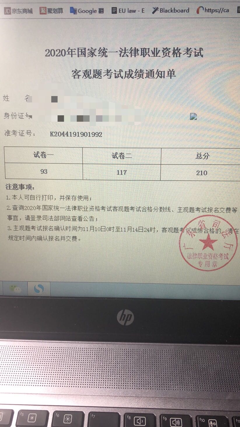 经验贴图片