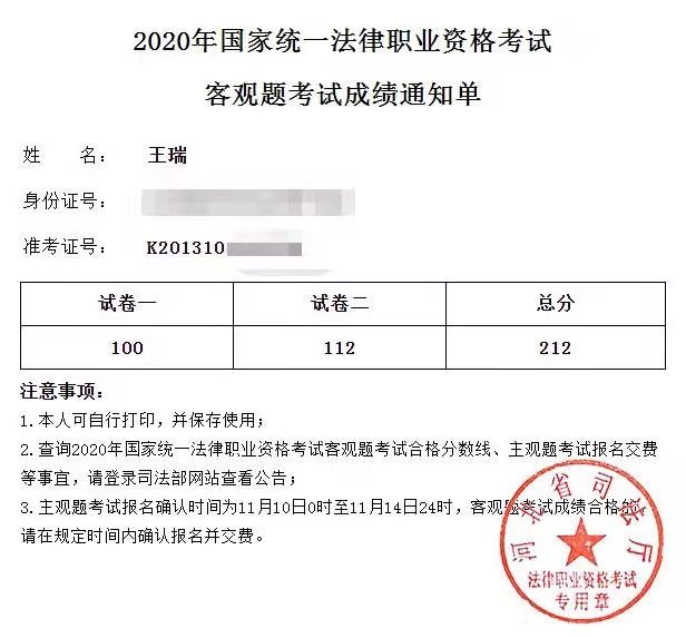 经验贴图片