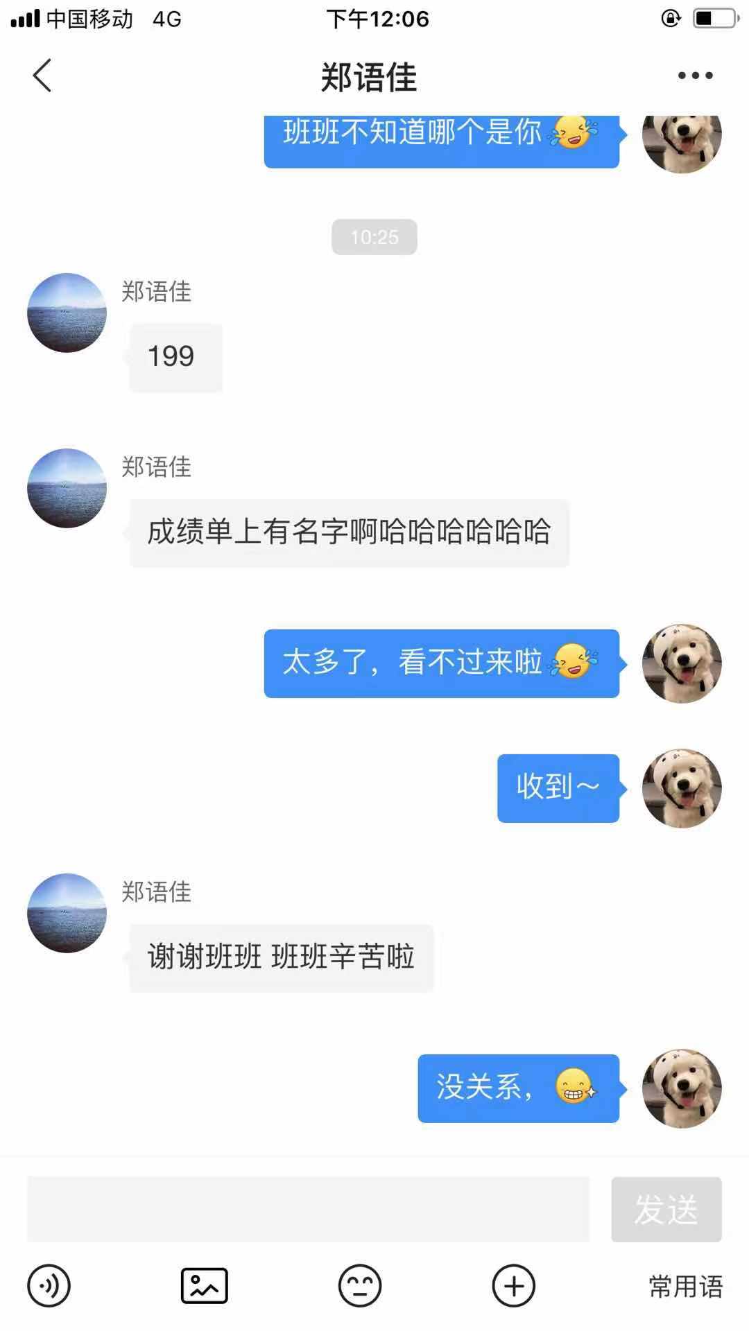 经验贴图片