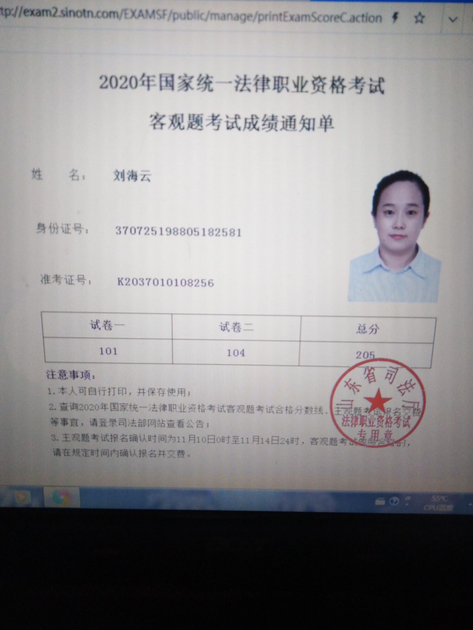 经验贴图片