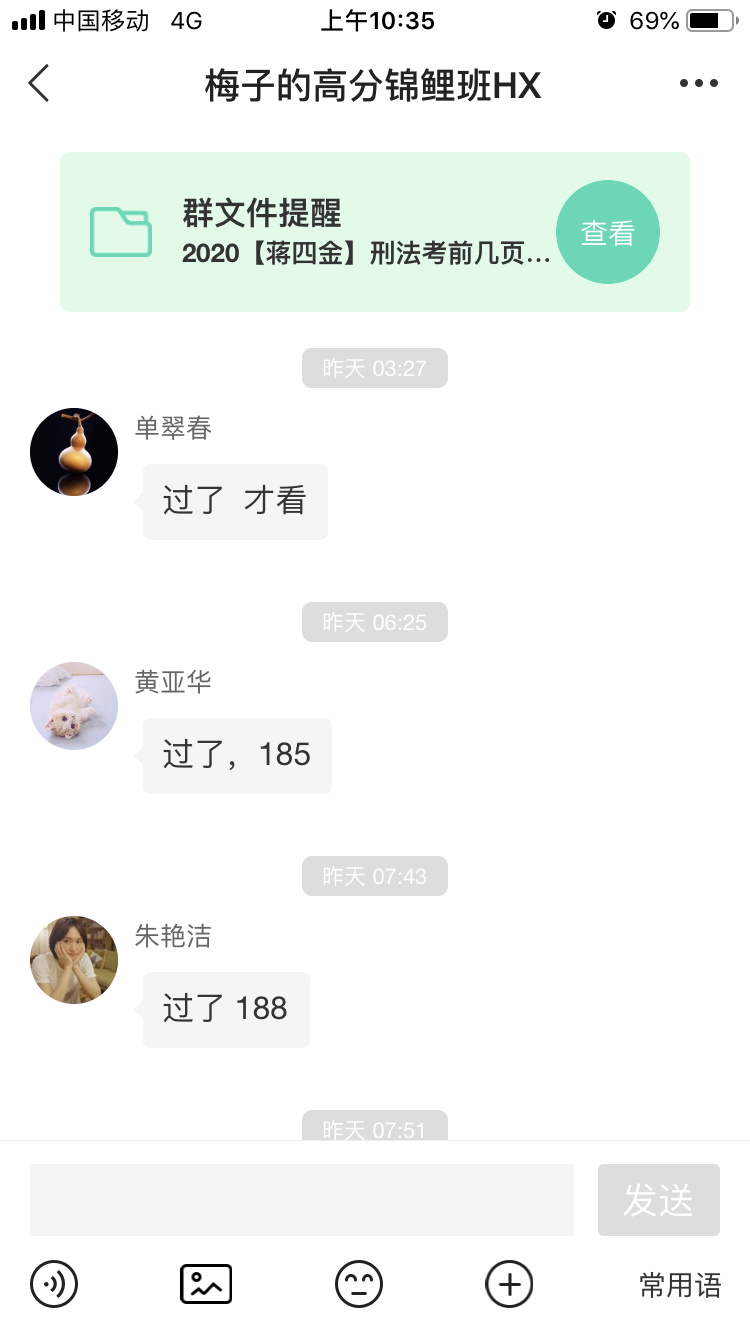 经验贴图片