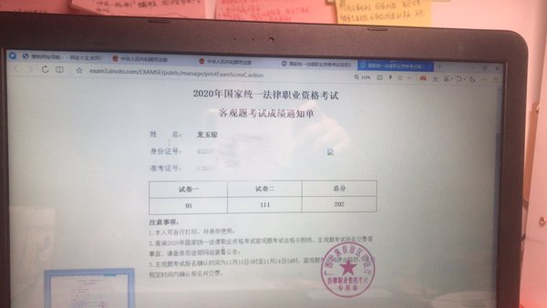 经验贴图片