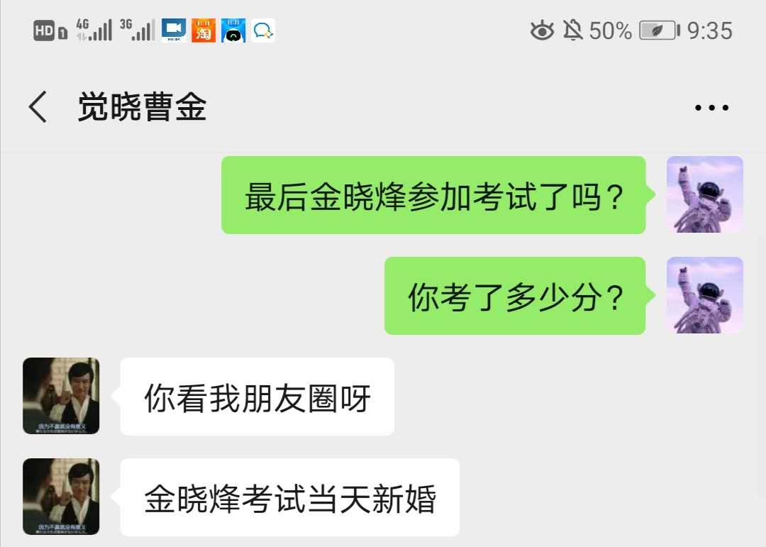经验贴图片