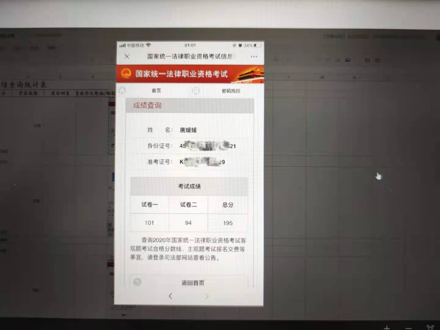 经验贴图片