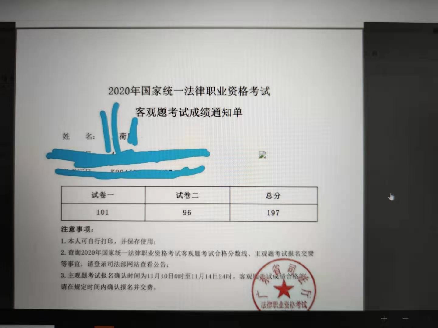 经验贴图片