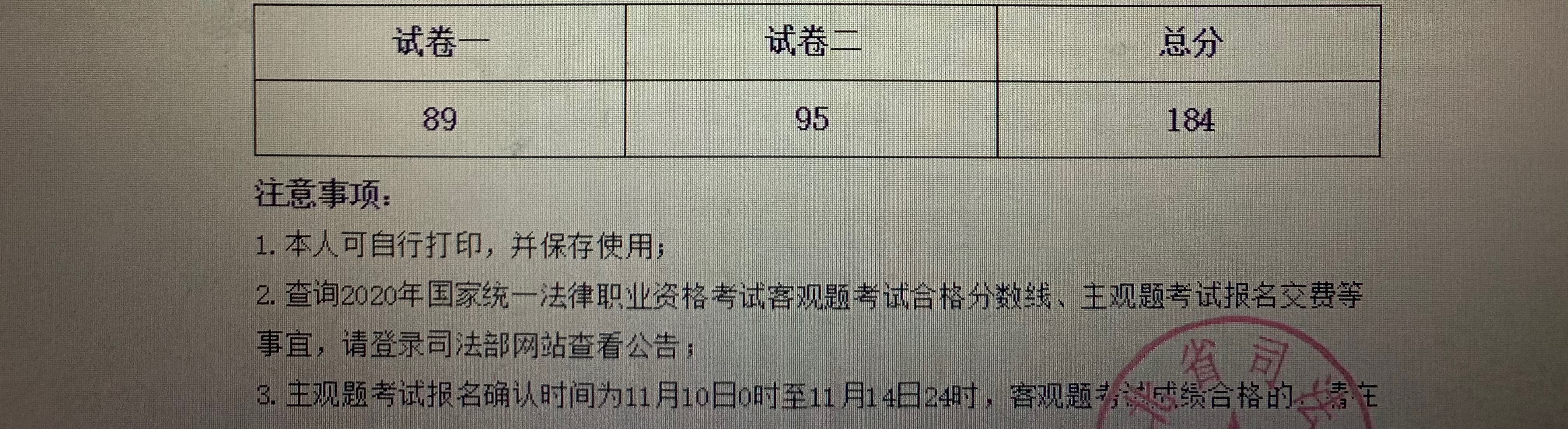 经验贴图片