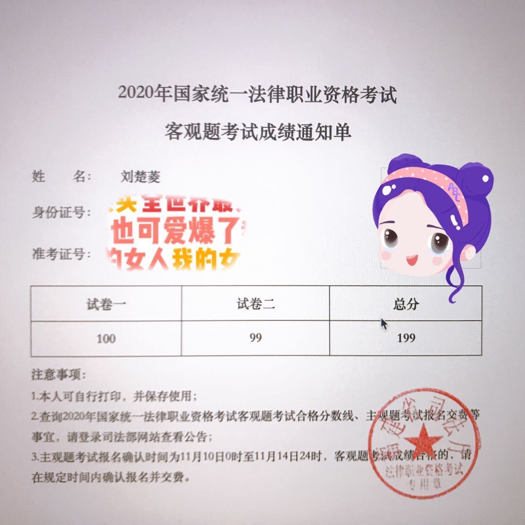 经验贴图片