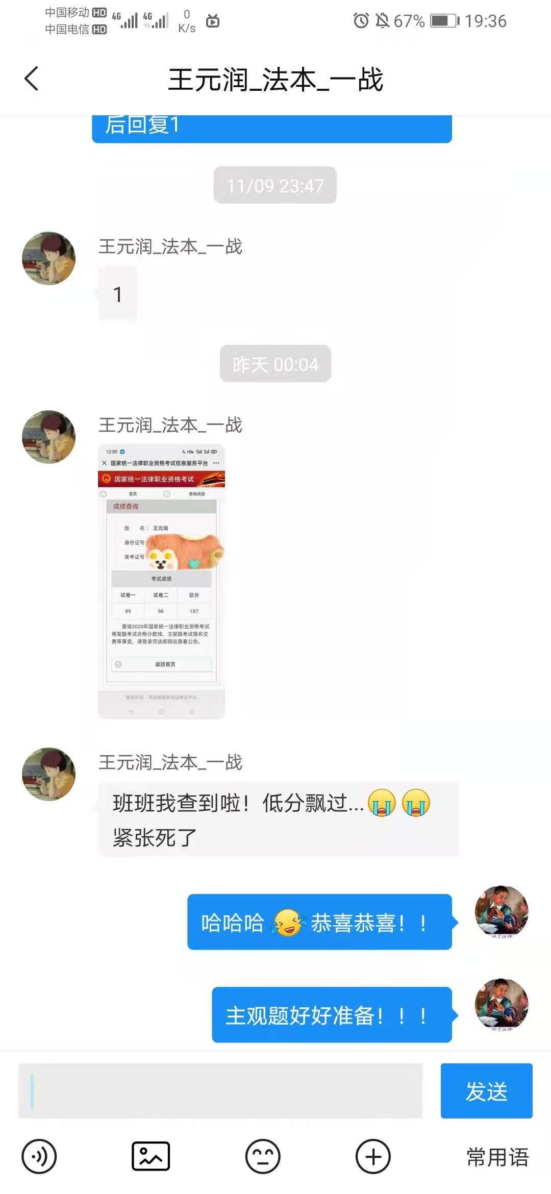 经验贴图片