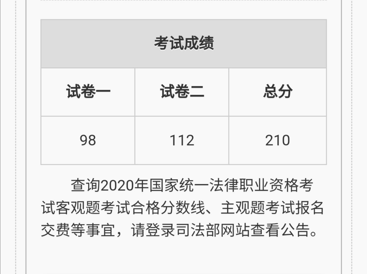 经验贴图片