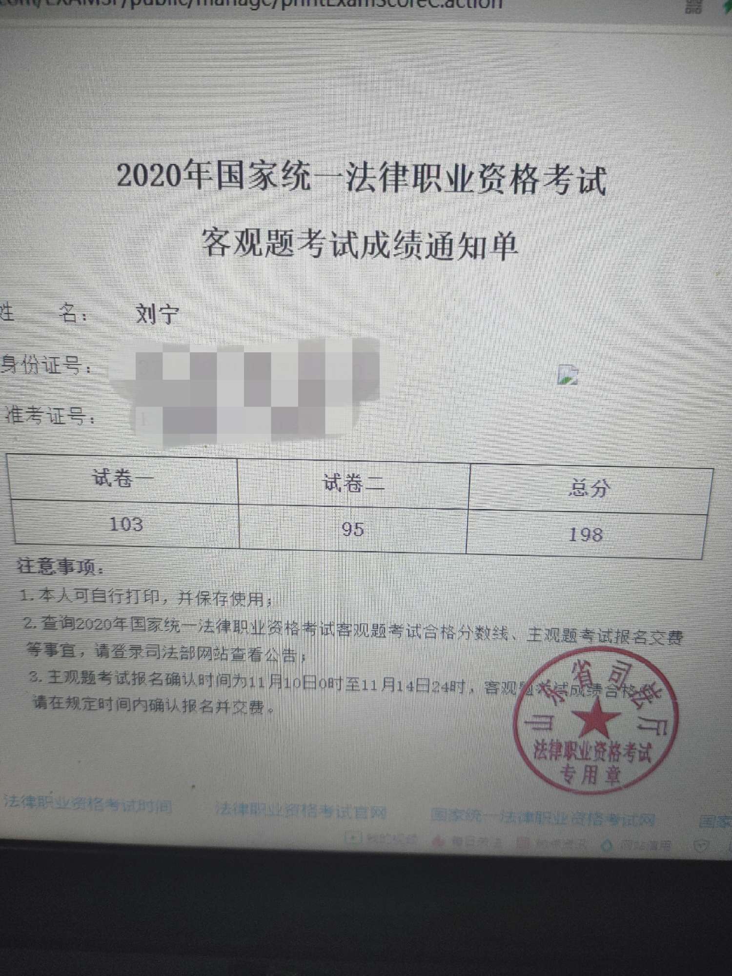 经验贴图片