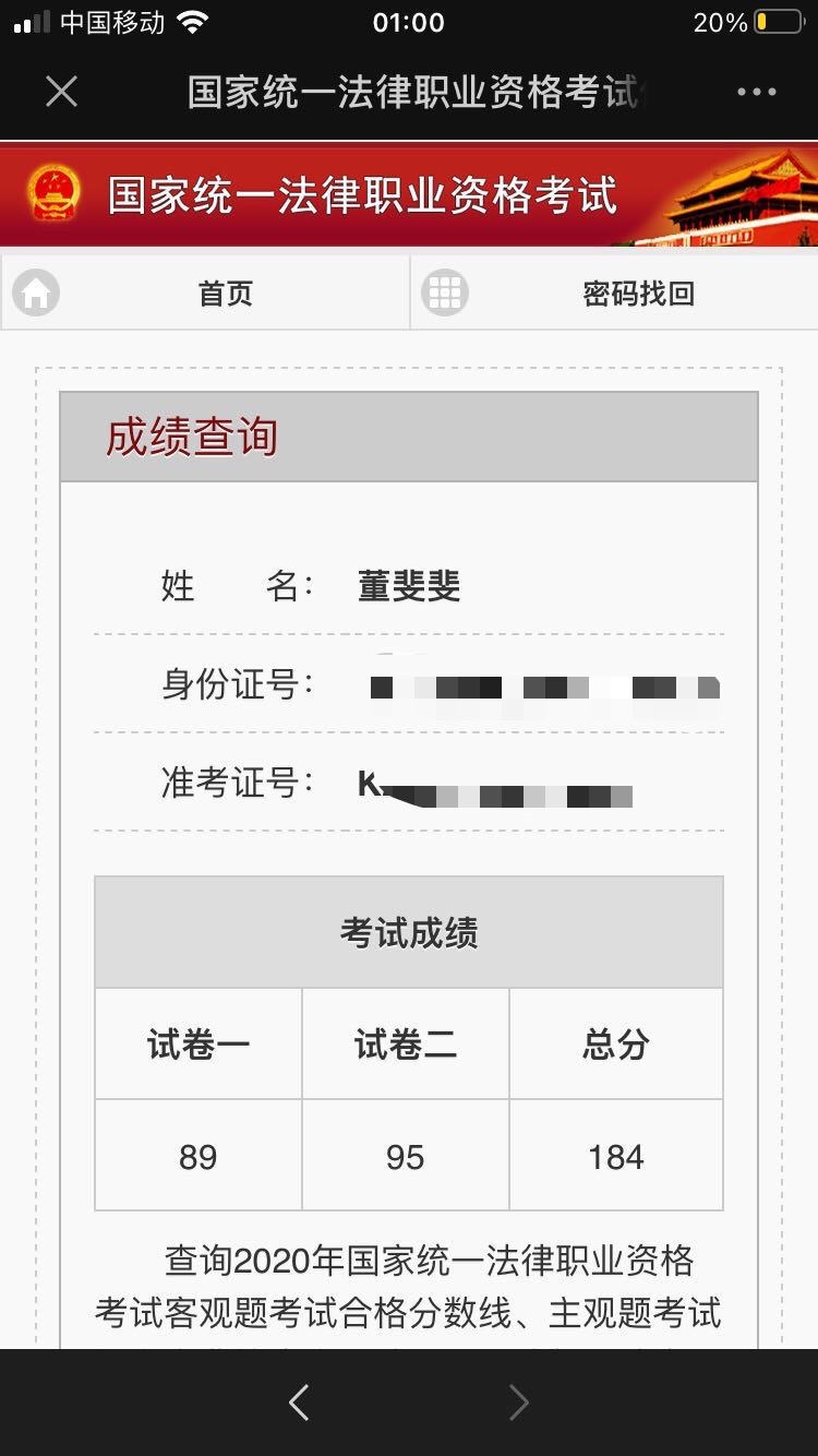 经验贴图片
