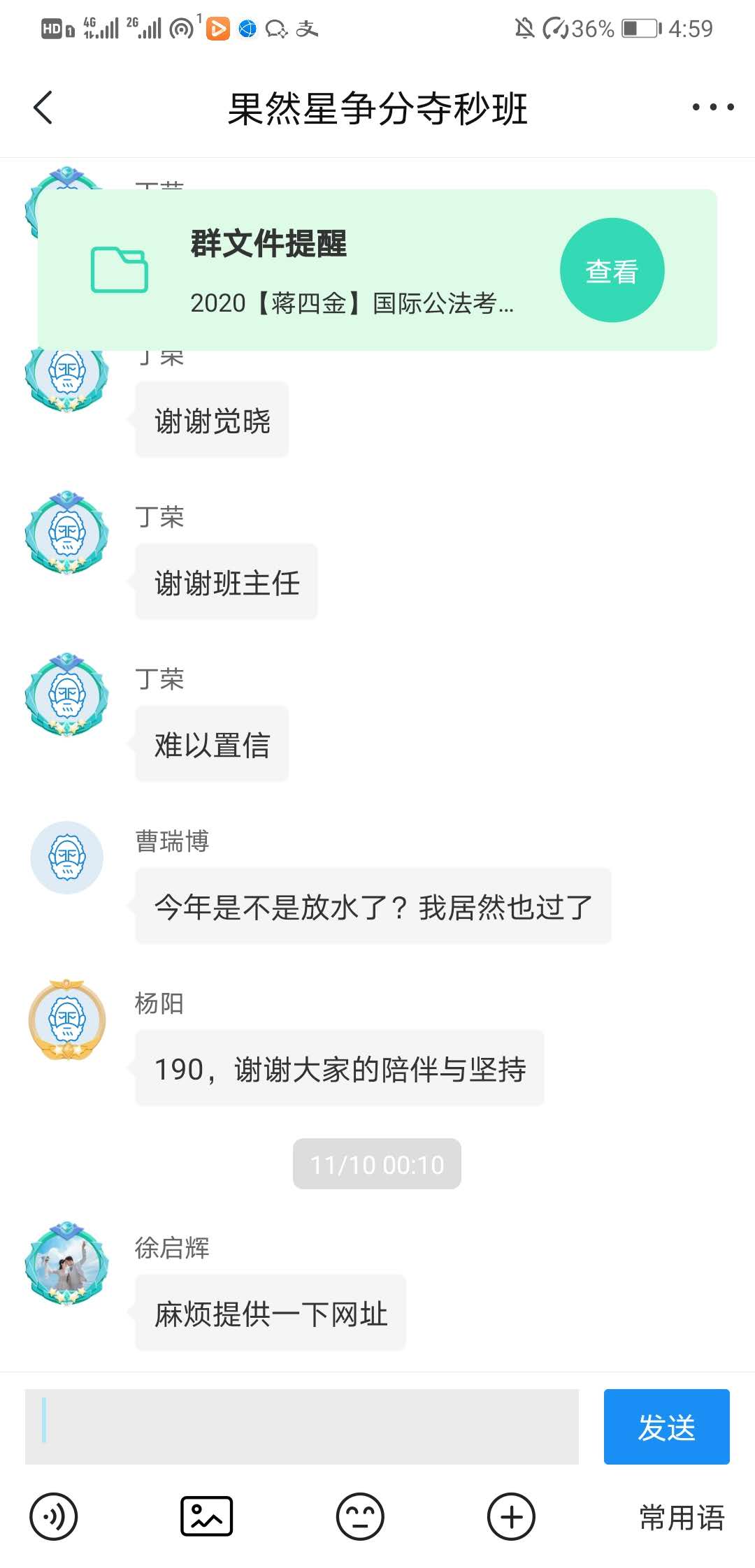 经验贴图片
