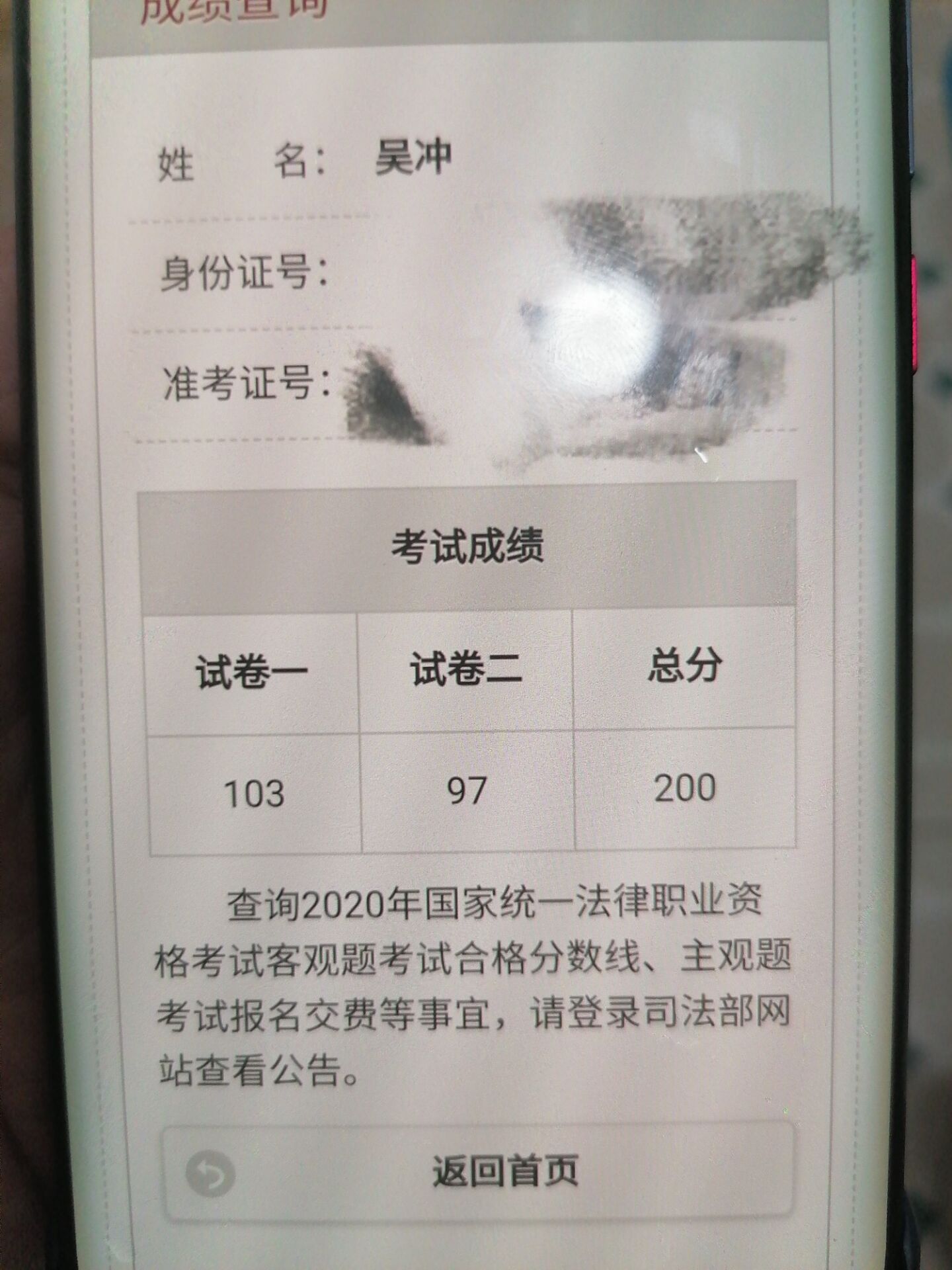 经验贴图片