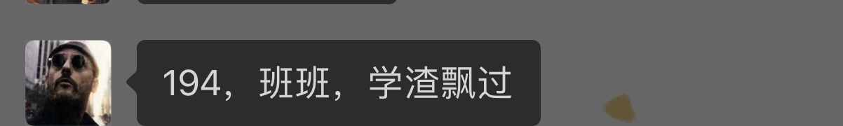 经验贴图片