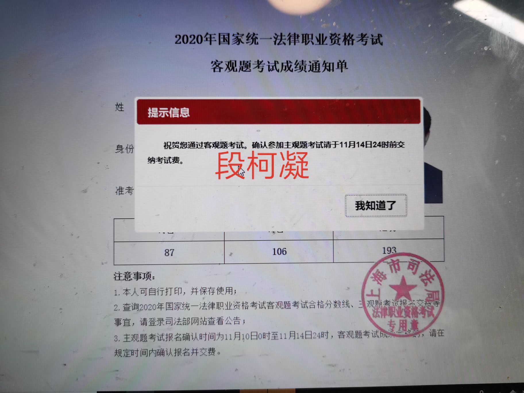 经验贴图片