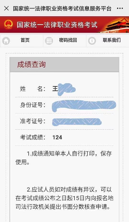 经验贴图片
