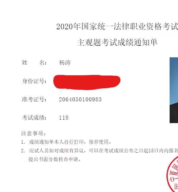 经验贴图片