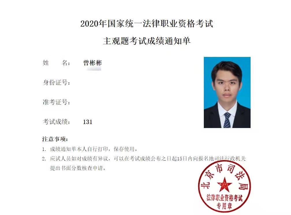 经验贴图片