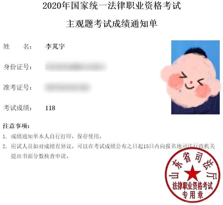 经验贴图片