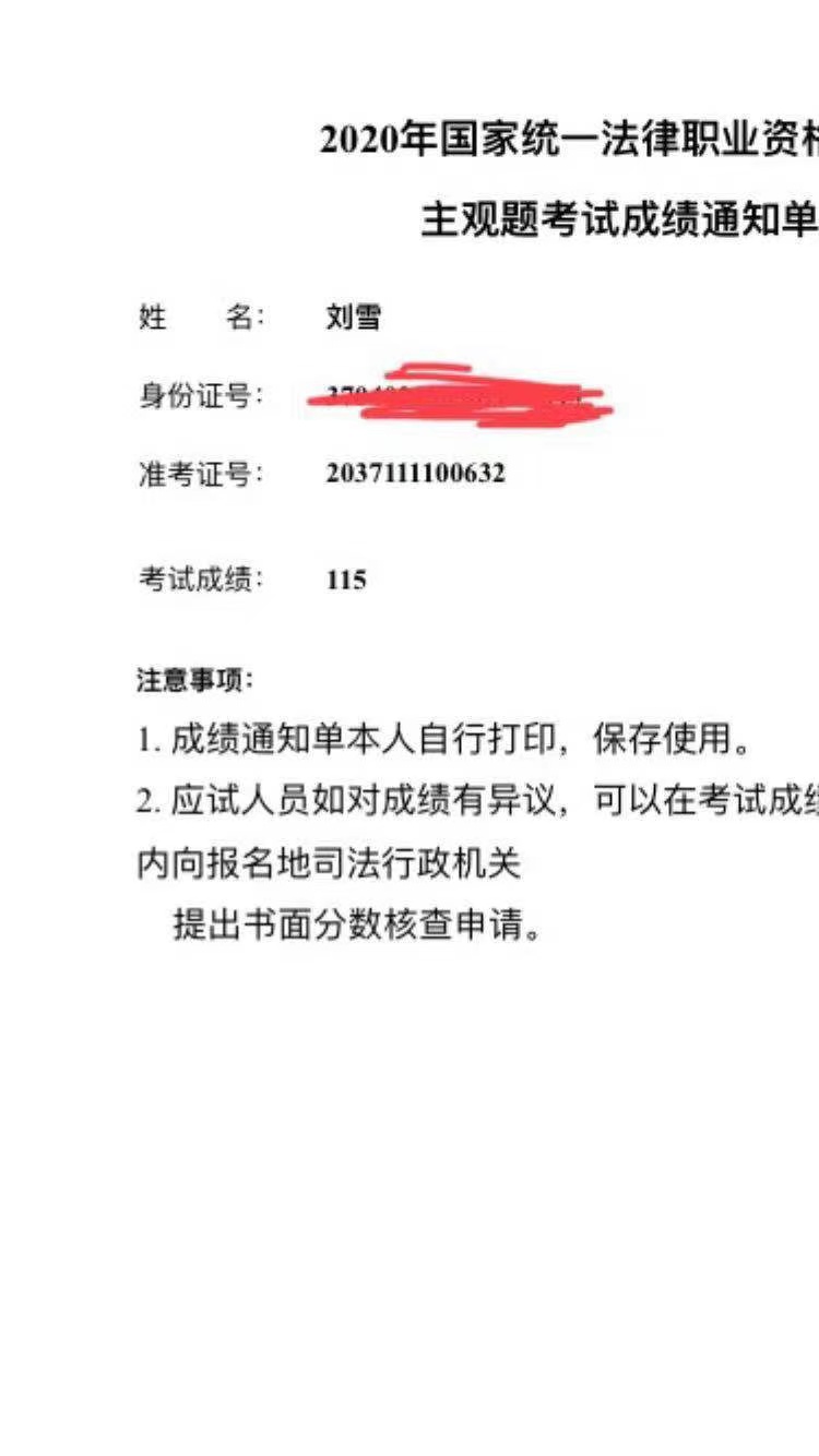 经验贴图片