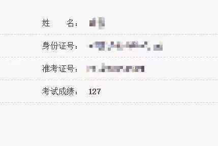 经验贴图片