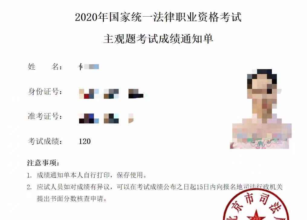 经验贴图片