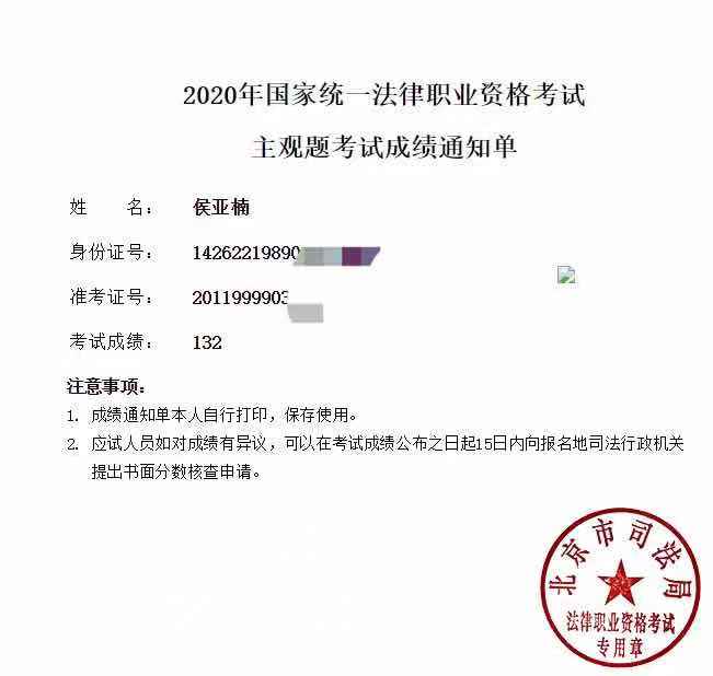 经验贴图片