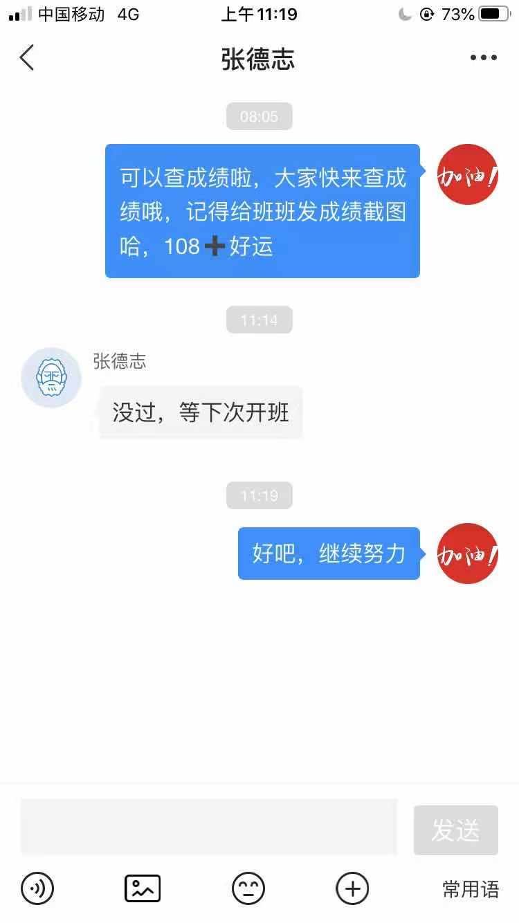 经验贴图片