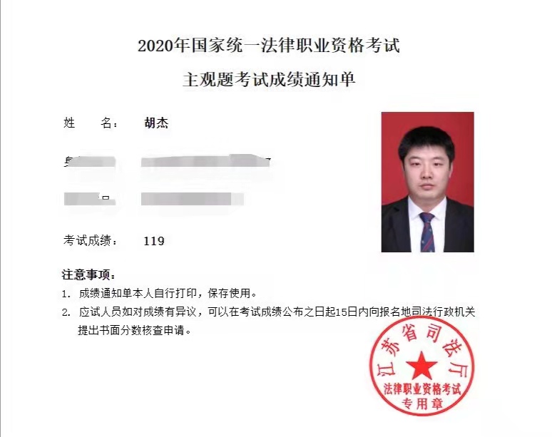经验贴图片