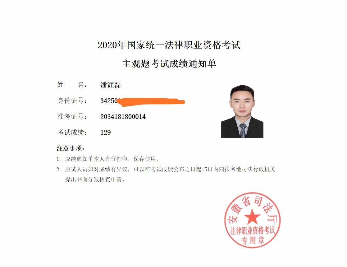 经验贴图片