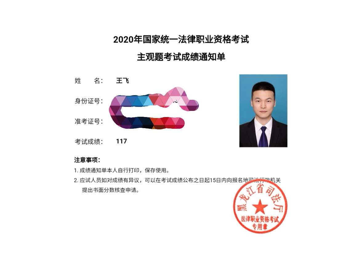 经验贴图片