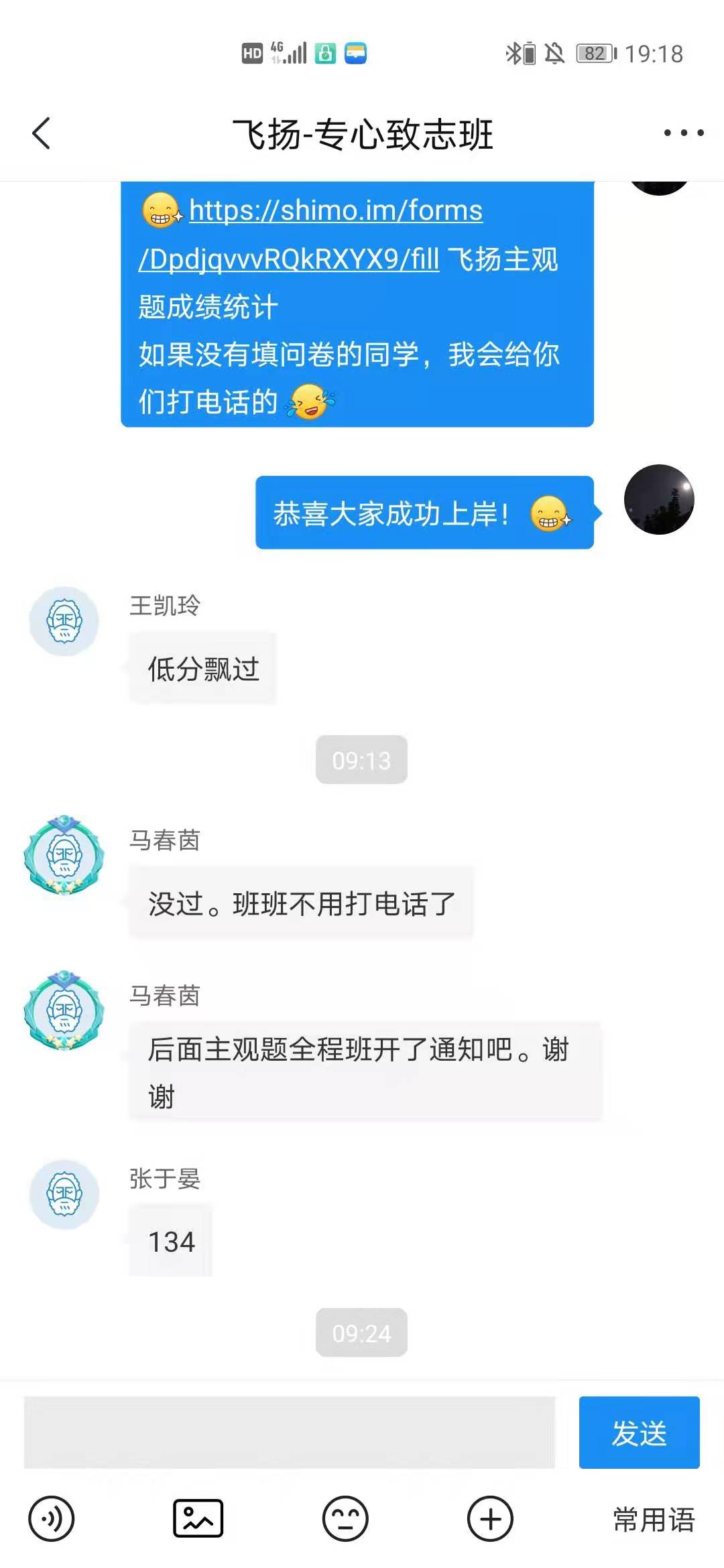 经验贴图片